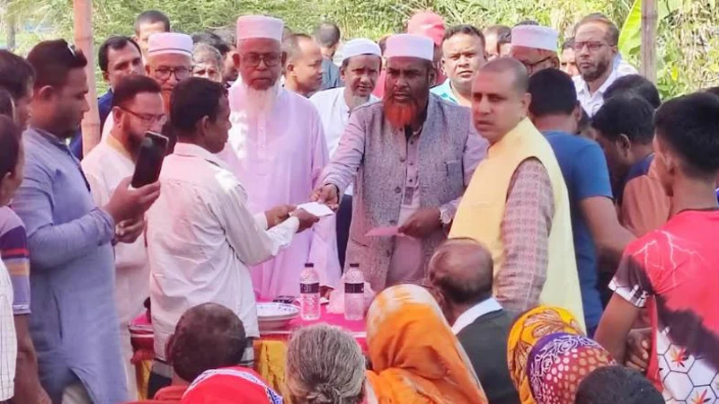 News Defalt/jmmm.webp